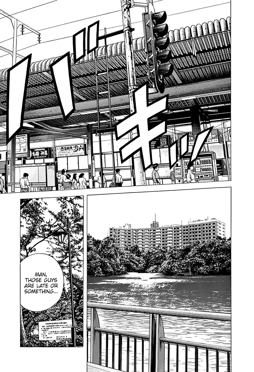 Rokudenashi Blues Chapter 272 page 15 - 