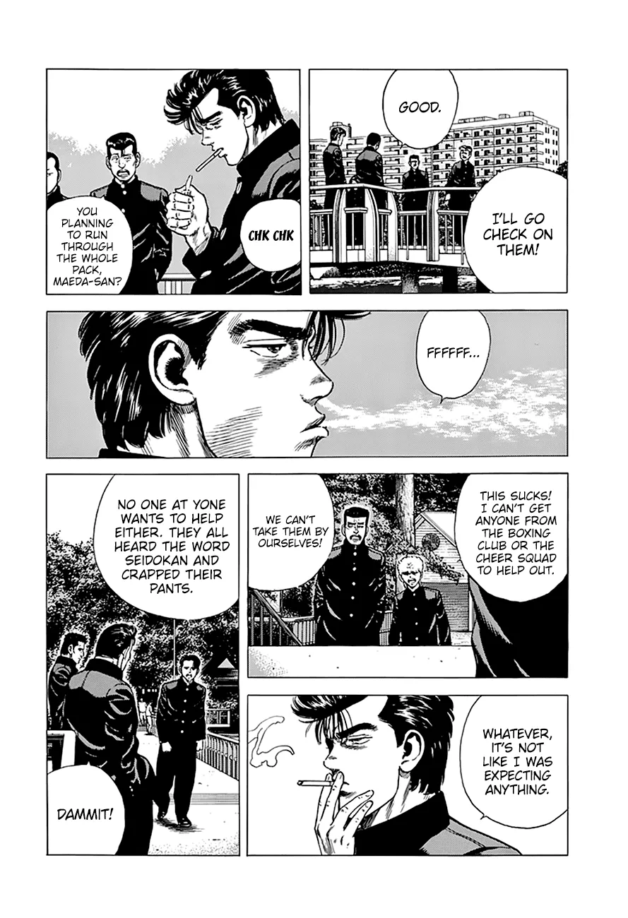 Rokudenashi Blues Chapter 272 page 16 - 