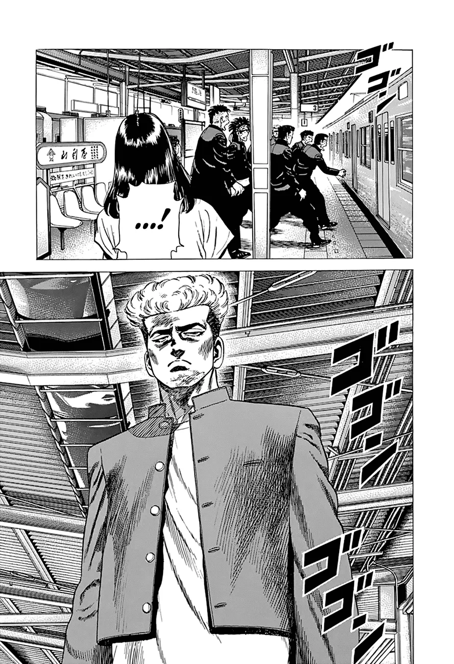 Rokudenashi Blues Chapter 272 page 3 - 