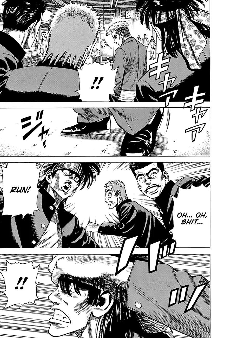Rokudenashi Blues Chapter 272 page 9 - 