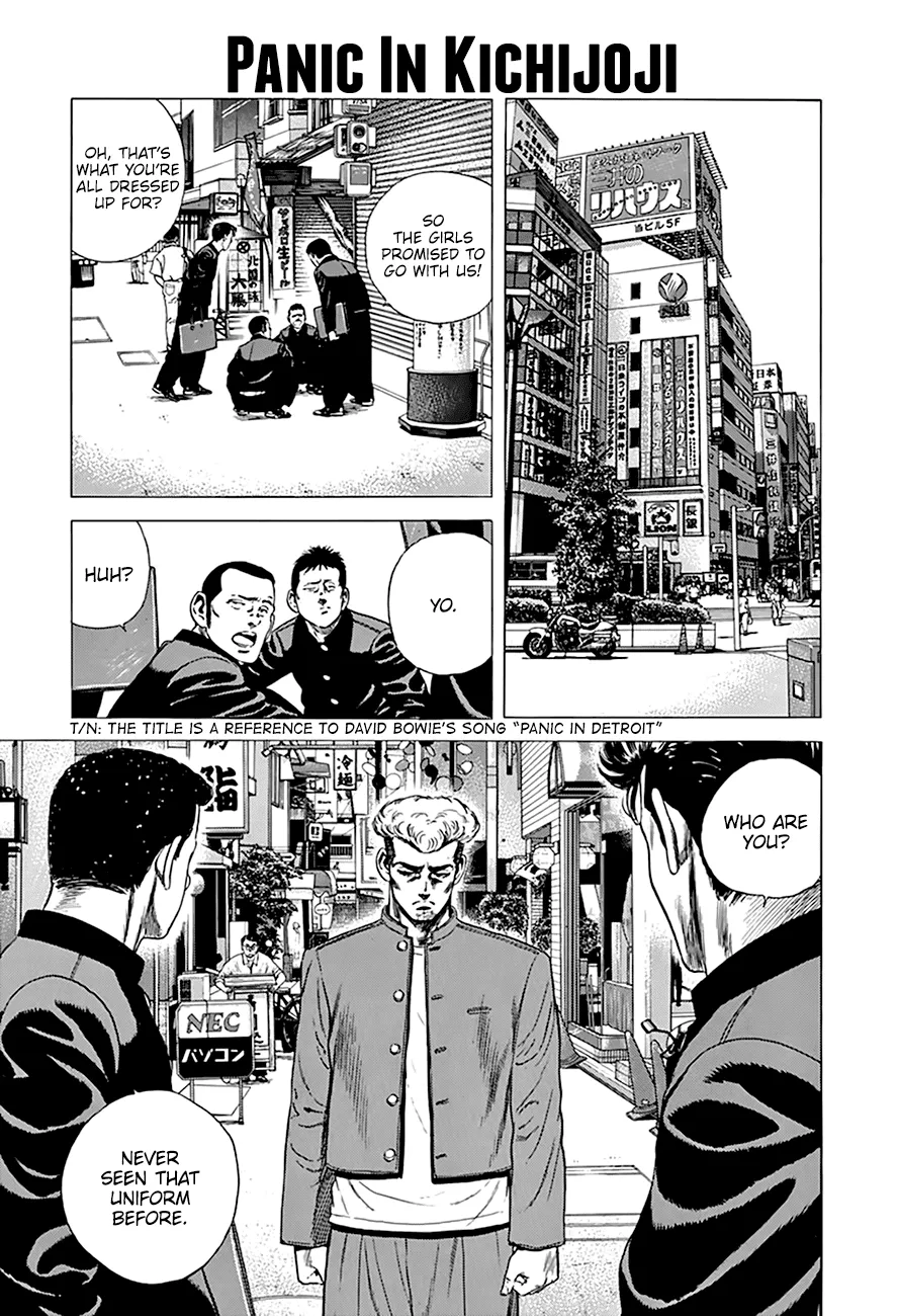 Rokudenashi Blues Chapter 273 page 2 - 