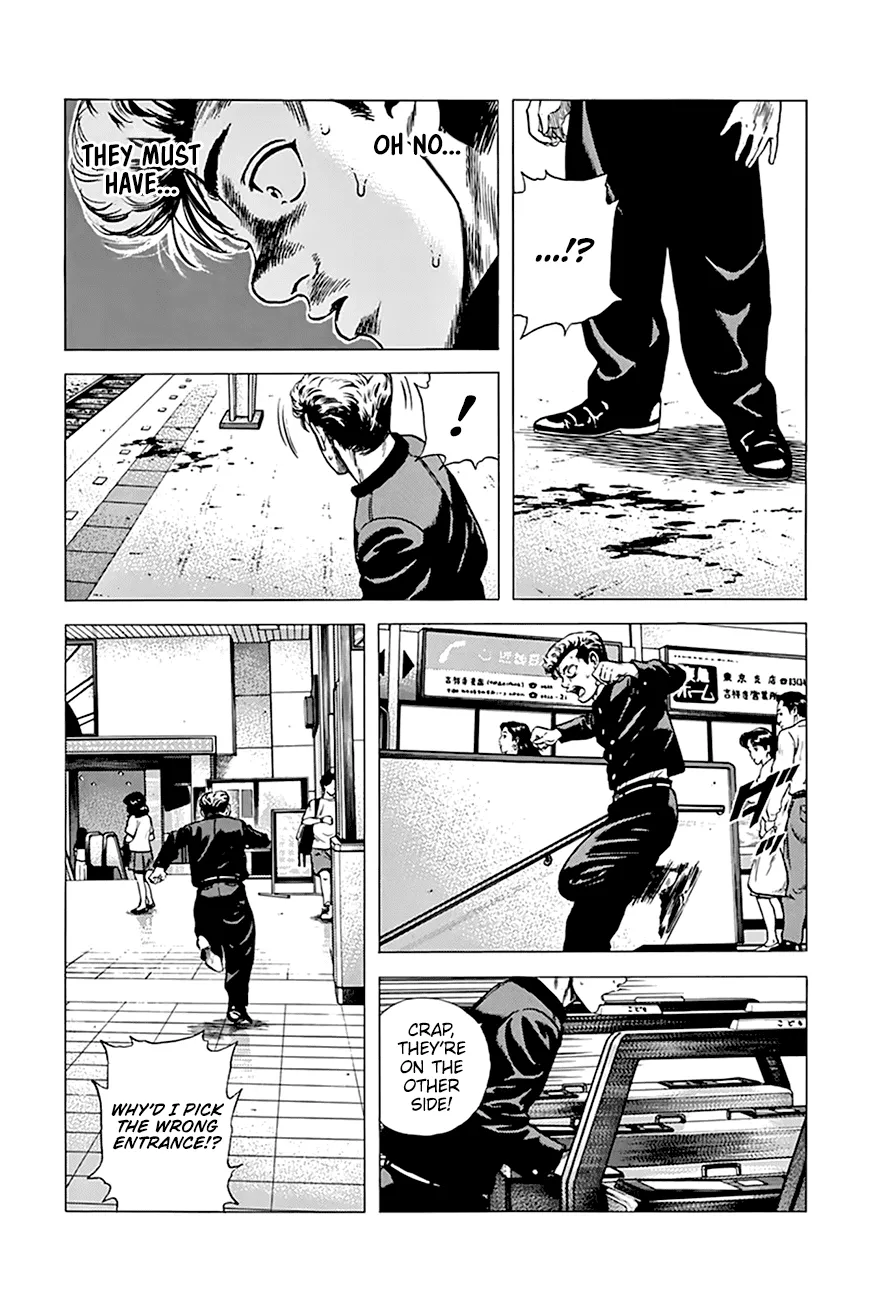 Rokudenashi Blues Chapter 273 page 11 - 