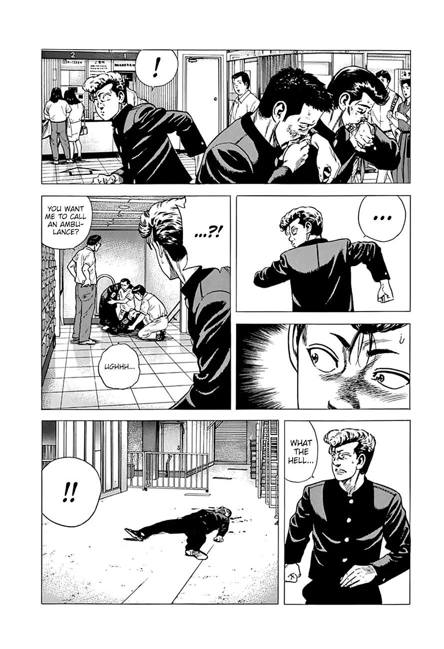 Rokudenashi Blues Chapter 273 page 12 - 