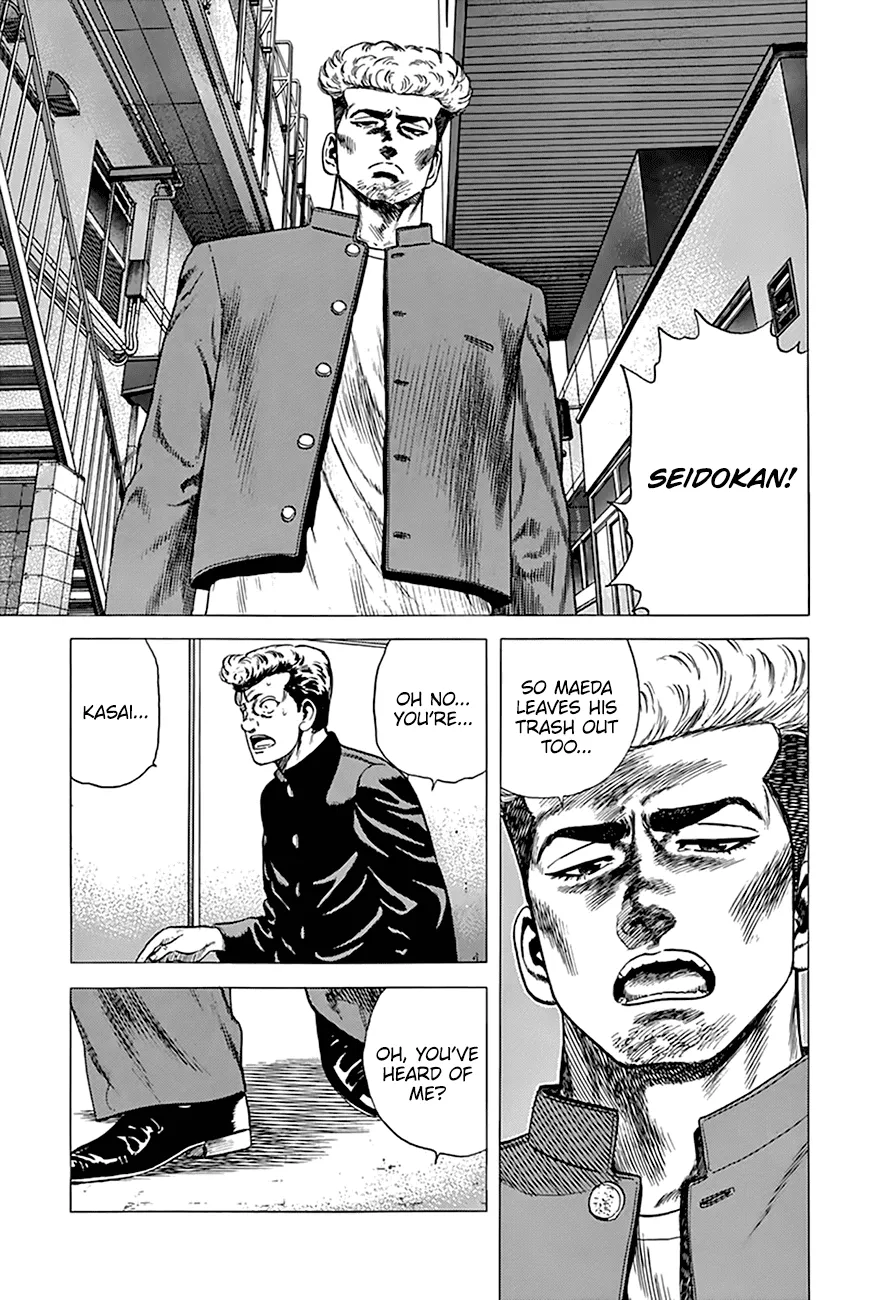 Rokudenashi Blues Chapter 273 page 14 - 