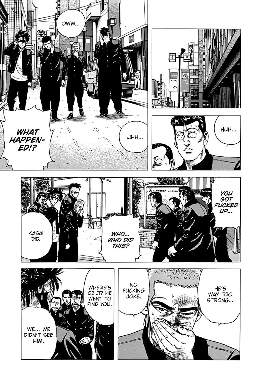 Rokudenashi Blues Chapter 273 page 16 - 