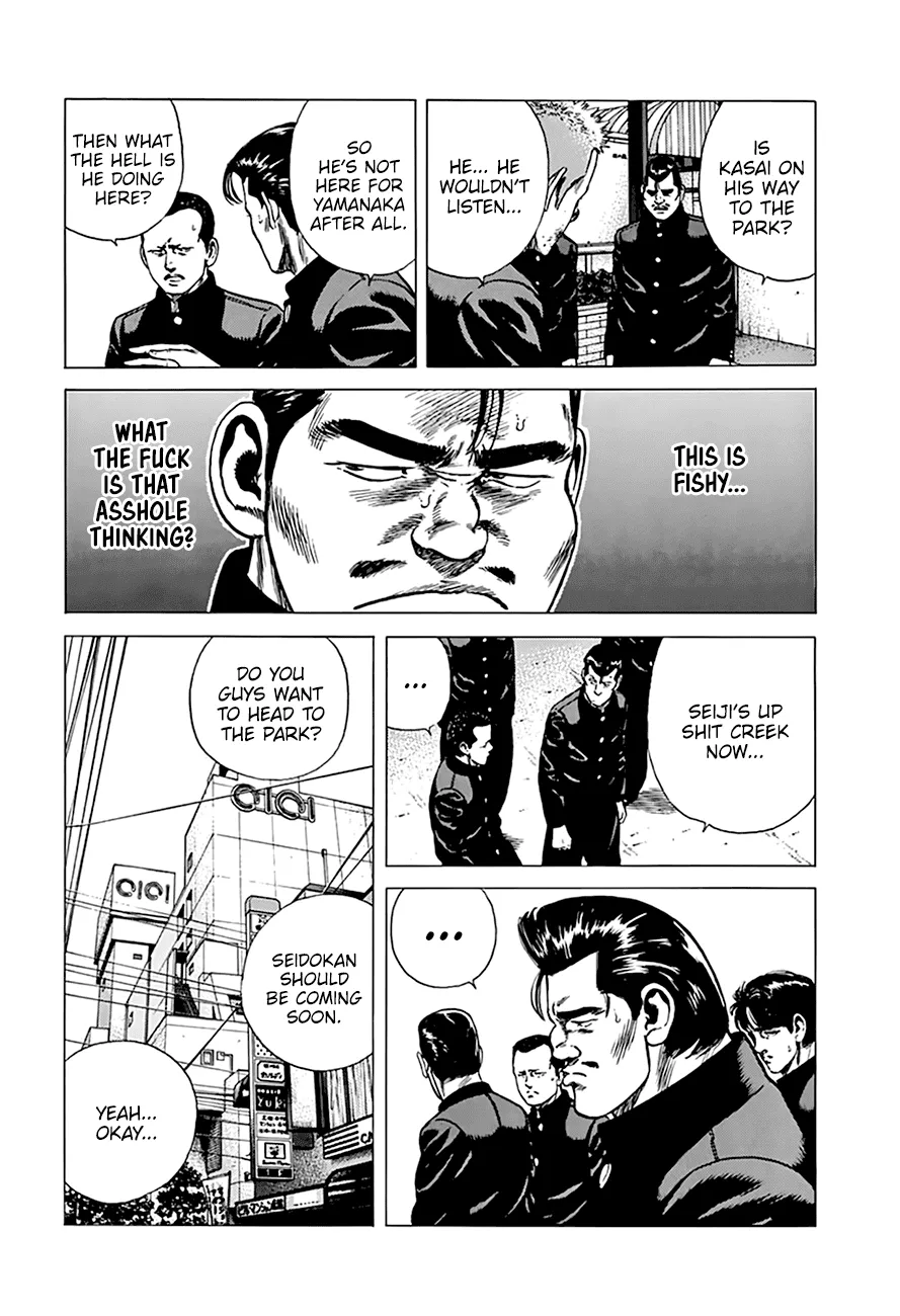 Rokudenashi Blues Chapter 273 page 17 - 