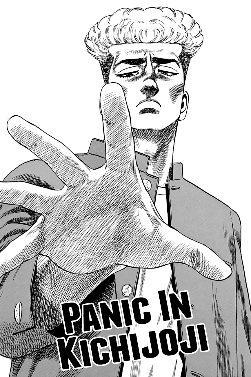 Rokudenashi Blues Chapter 273 page 3 - 