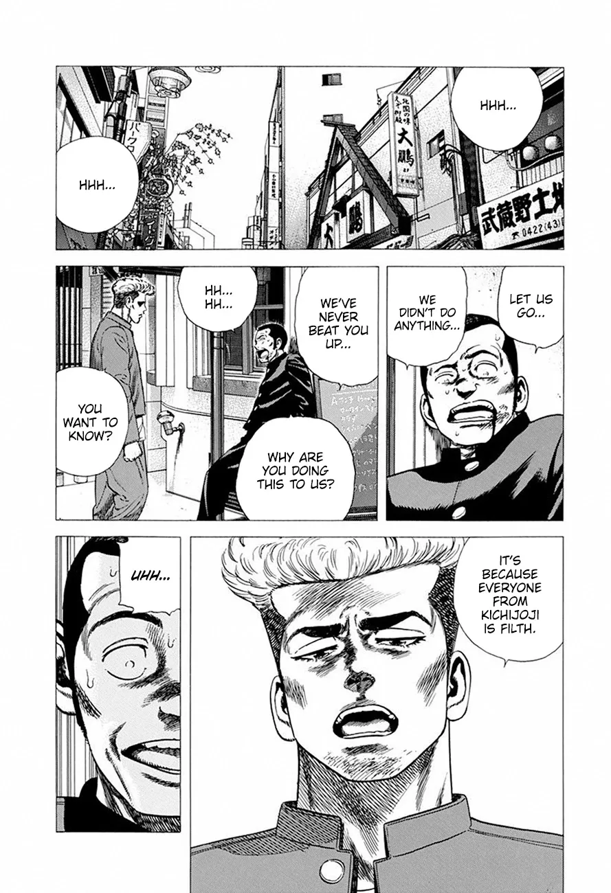 Rokudenashi Blues Chapter 273 page 4 - 