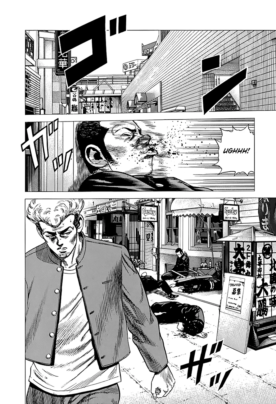 Rokudenashi Blues Chapter 273 page 5 - 