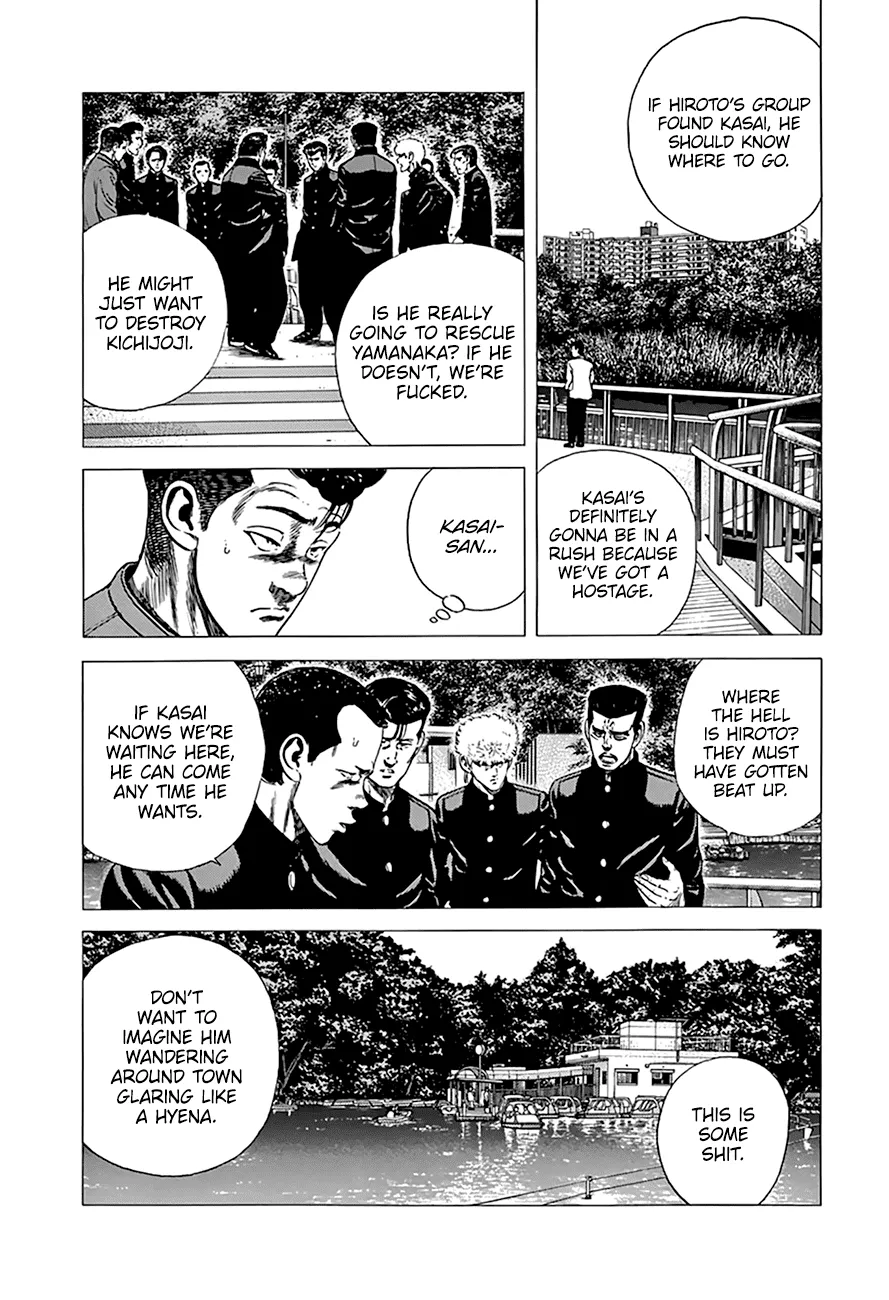 Rokudenashi Blues Chapter 273 page 6 - 