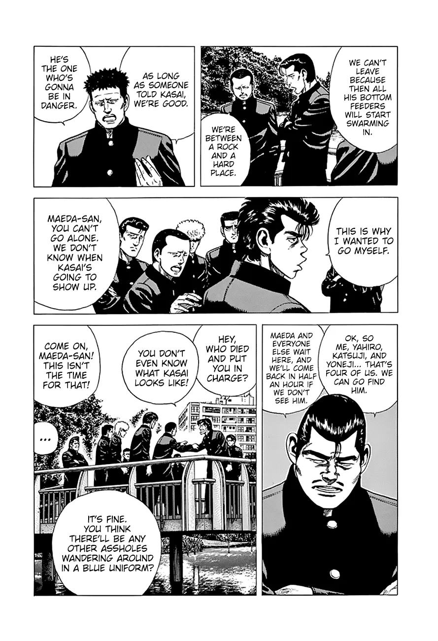 Rokudenashi Blues Chapter 273 page 7 - 