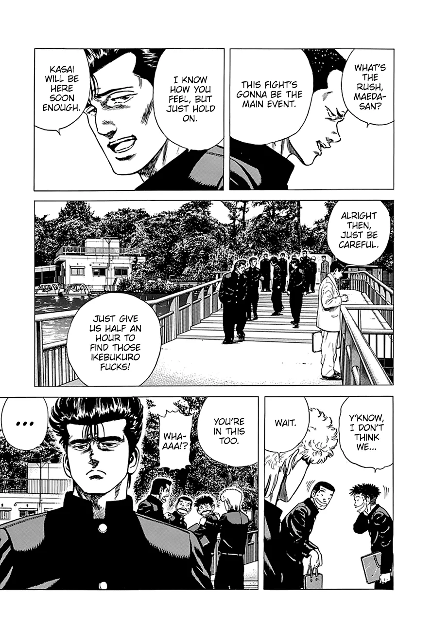 Rokudenashi Blues Chapter 273 page 8 - 