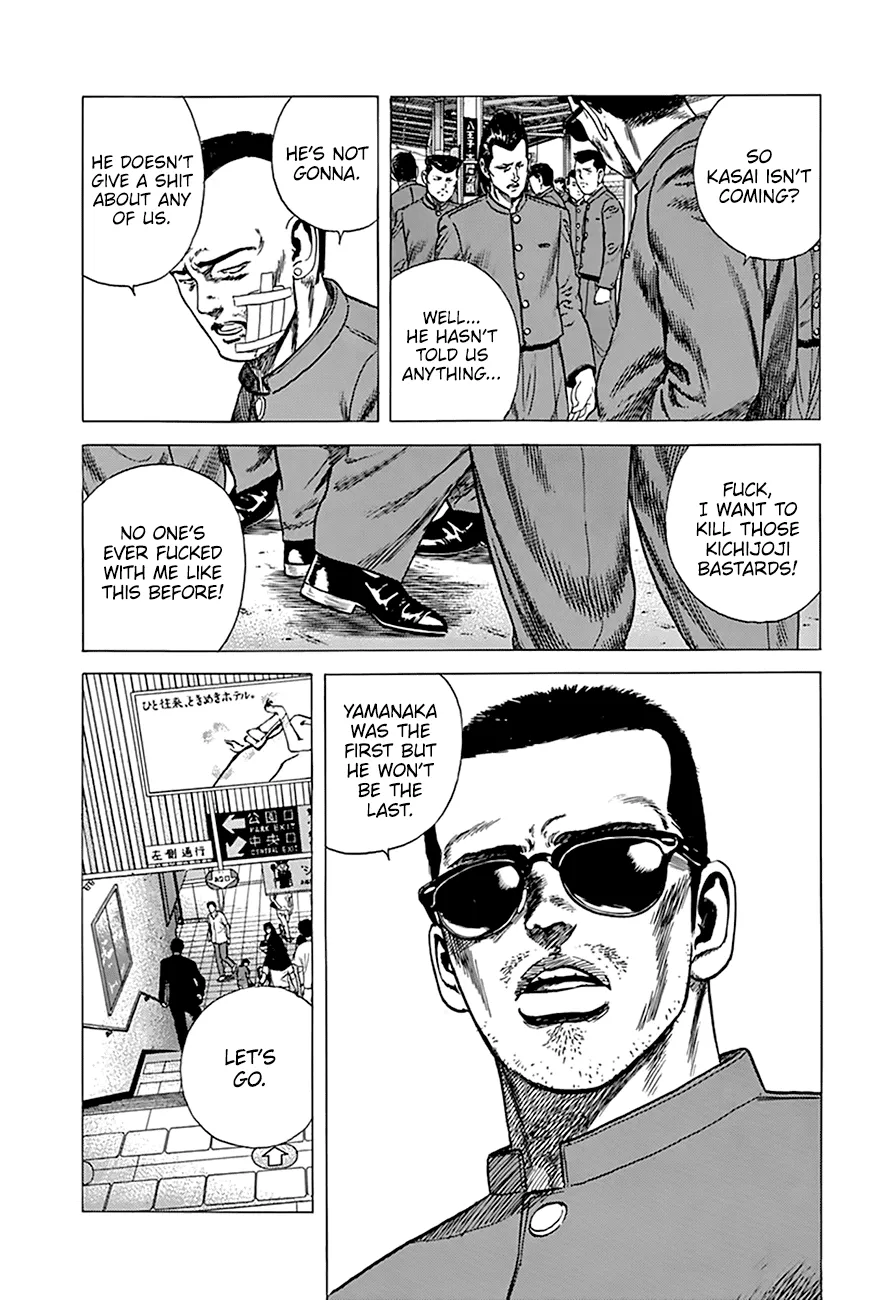 Rokudenashi Blues Chapter 274 page 12 - 
