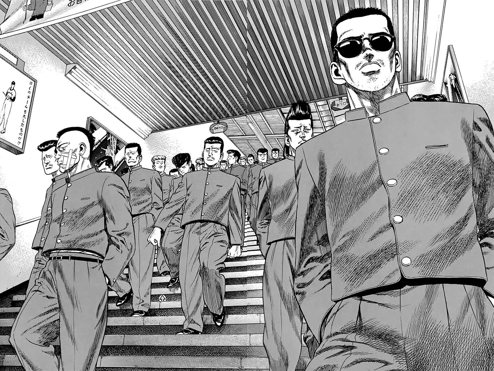 Rokudenashi Blues Chapter 274 page 13 - 