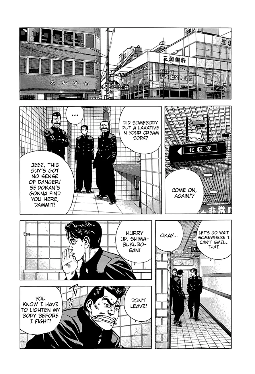 Rokudenashi Blues Chapter 274 page 14 - 