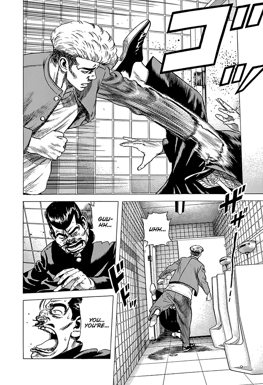 Rokudenashi Blues Chapter 274 page 16 - 