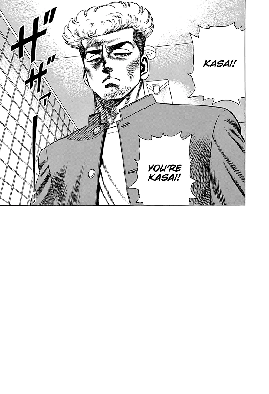 Rokudenashi Blues Chapter 274 page 17 - 