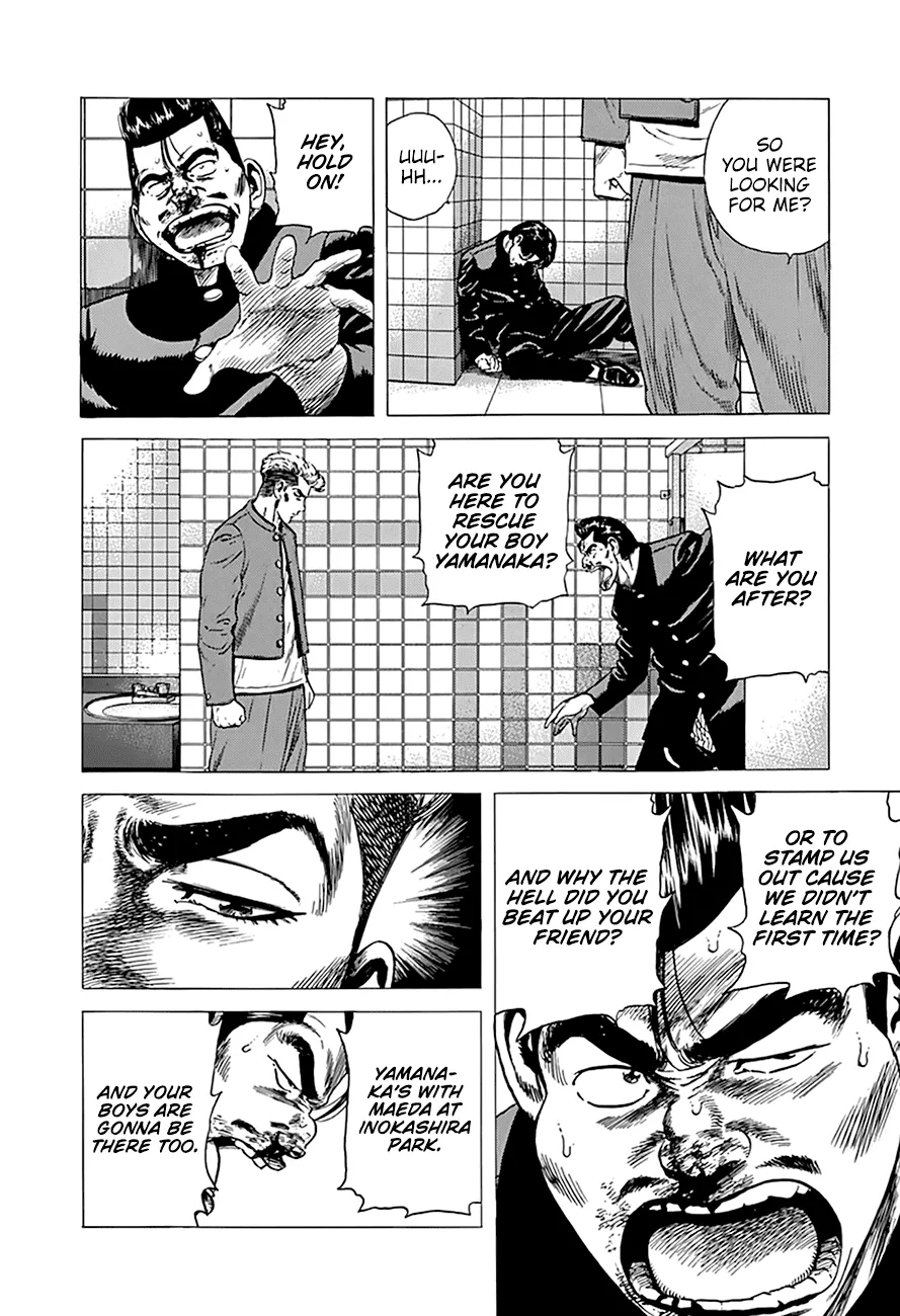 Rokudenashi Blues Chapter 274 page 18 - 