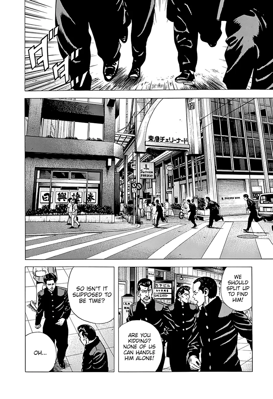 Rokudenashi Blues Chapter 274 page 3 - 