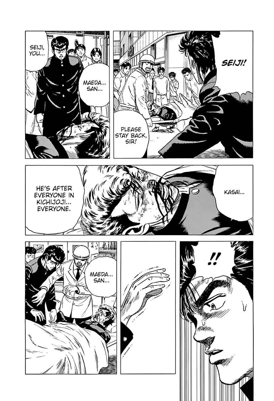 Rokudenashi Blues Chapter 274 page 6 - 