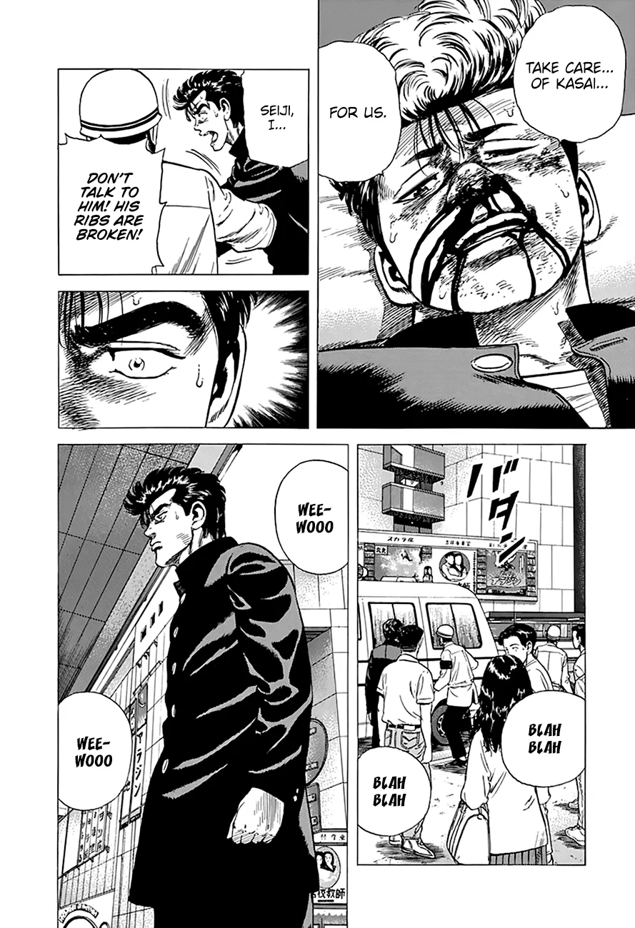 Rokudenashi Blues Chapter 274 page 7 - 