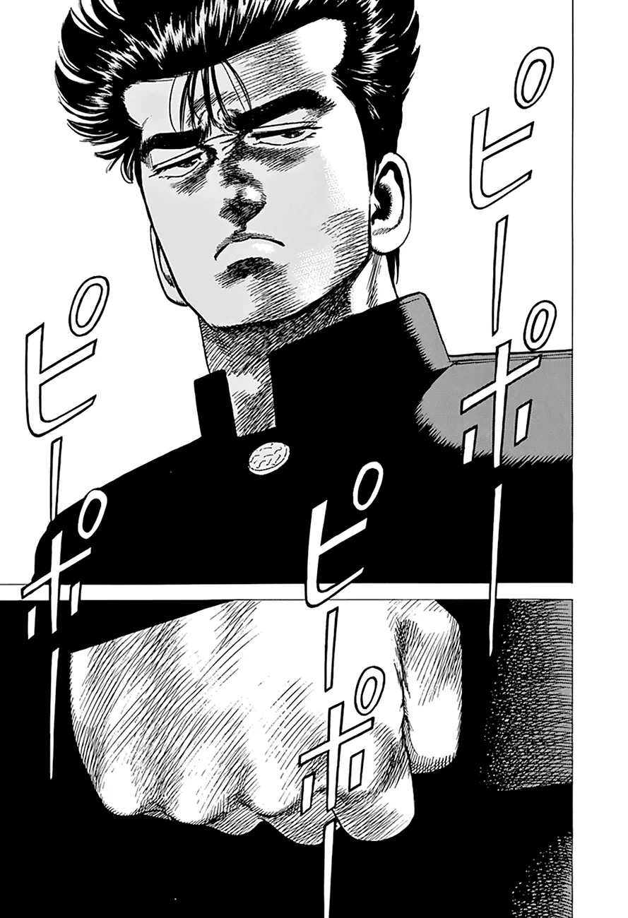 Rokudenashi Blues Chapter 274 page 8 - 
