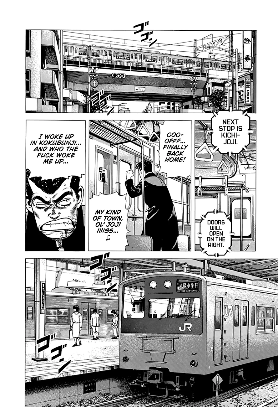 Rokudenashi Blues Chapter 274 page 9 - 