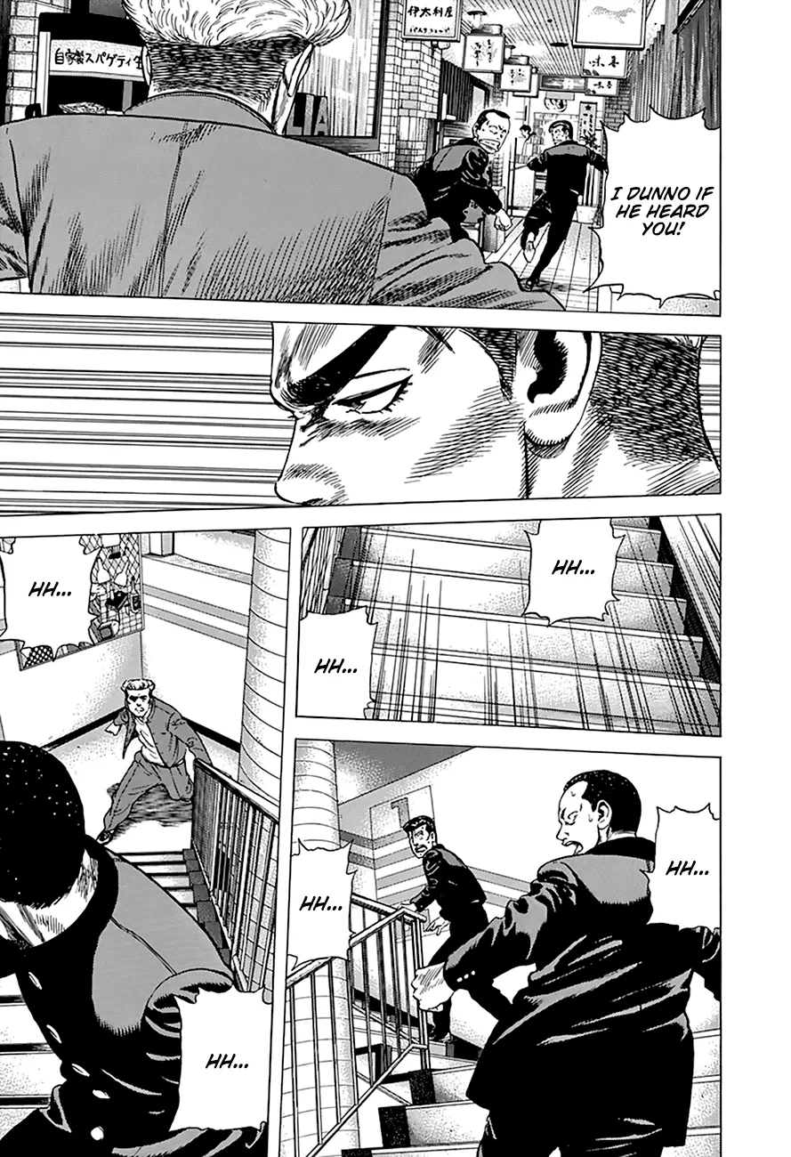 Rokudenashi Blues Chapter 275 page 11 - 
