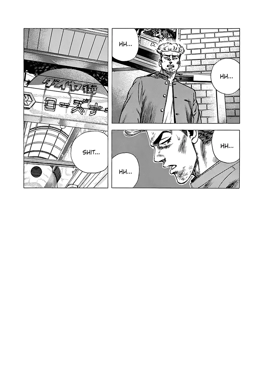 Rokudenashi Blues Chapter 275 page 13 - 