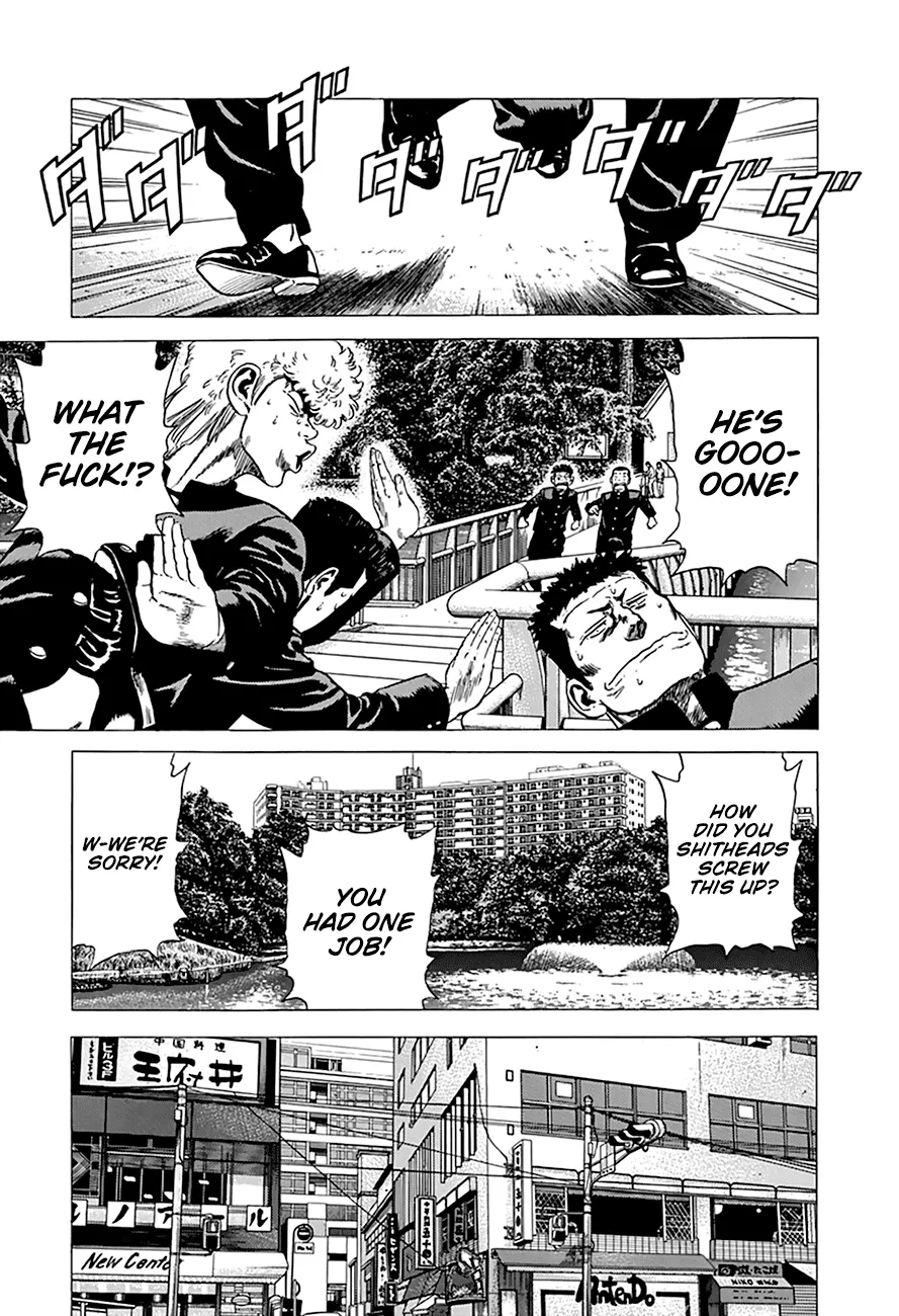 Rokudenashi Blues Chapter 275 page 15 - 