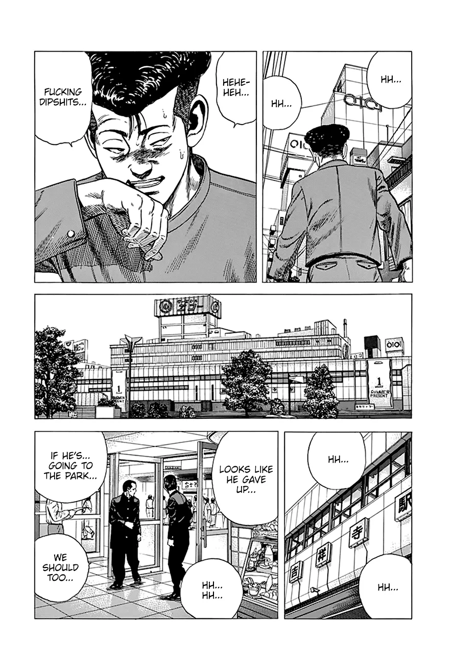 Rokudenashi Blues Chapter 275 page 16 - 