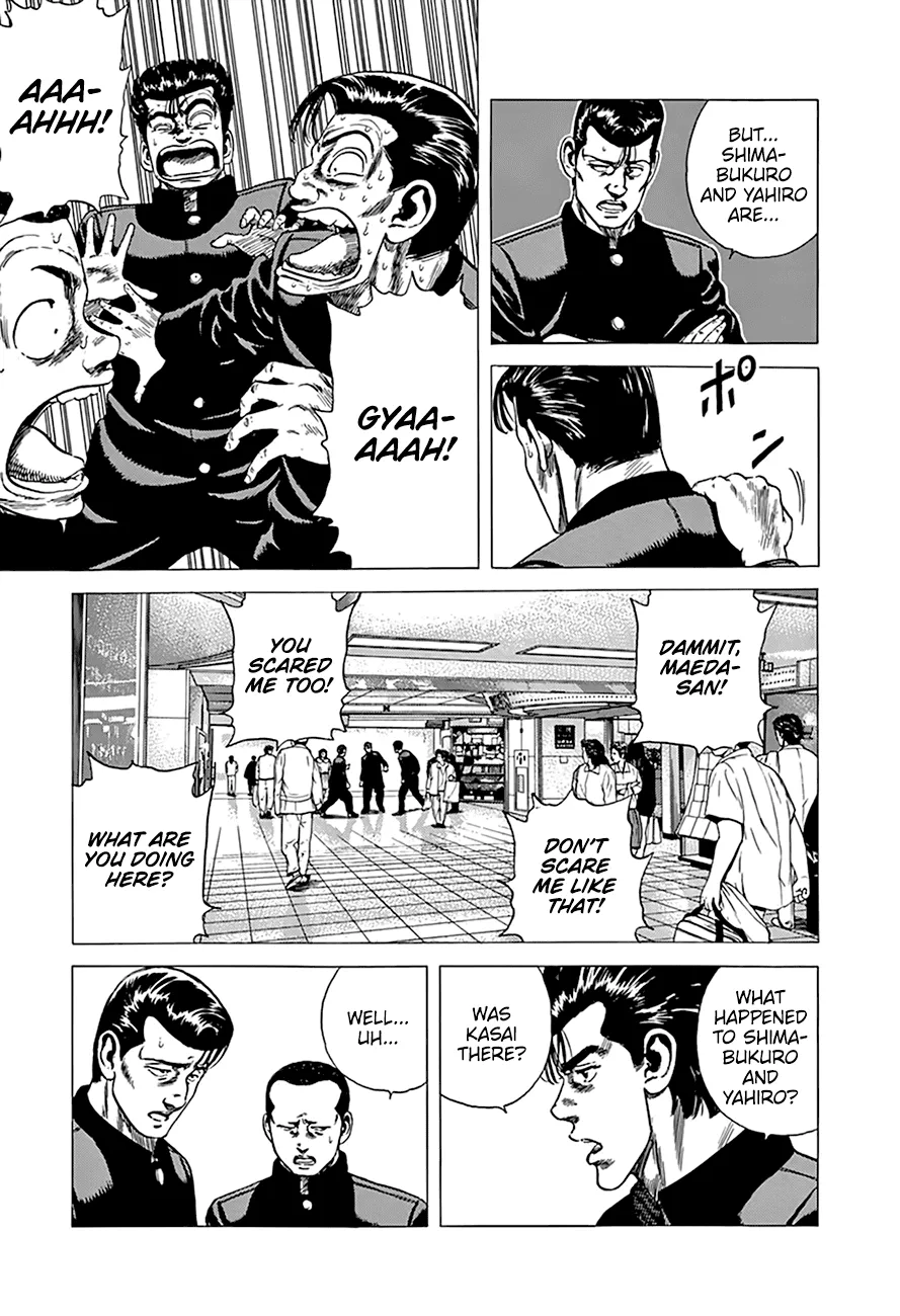 Rokudenashi Blues Chapter 275 page 17 - 