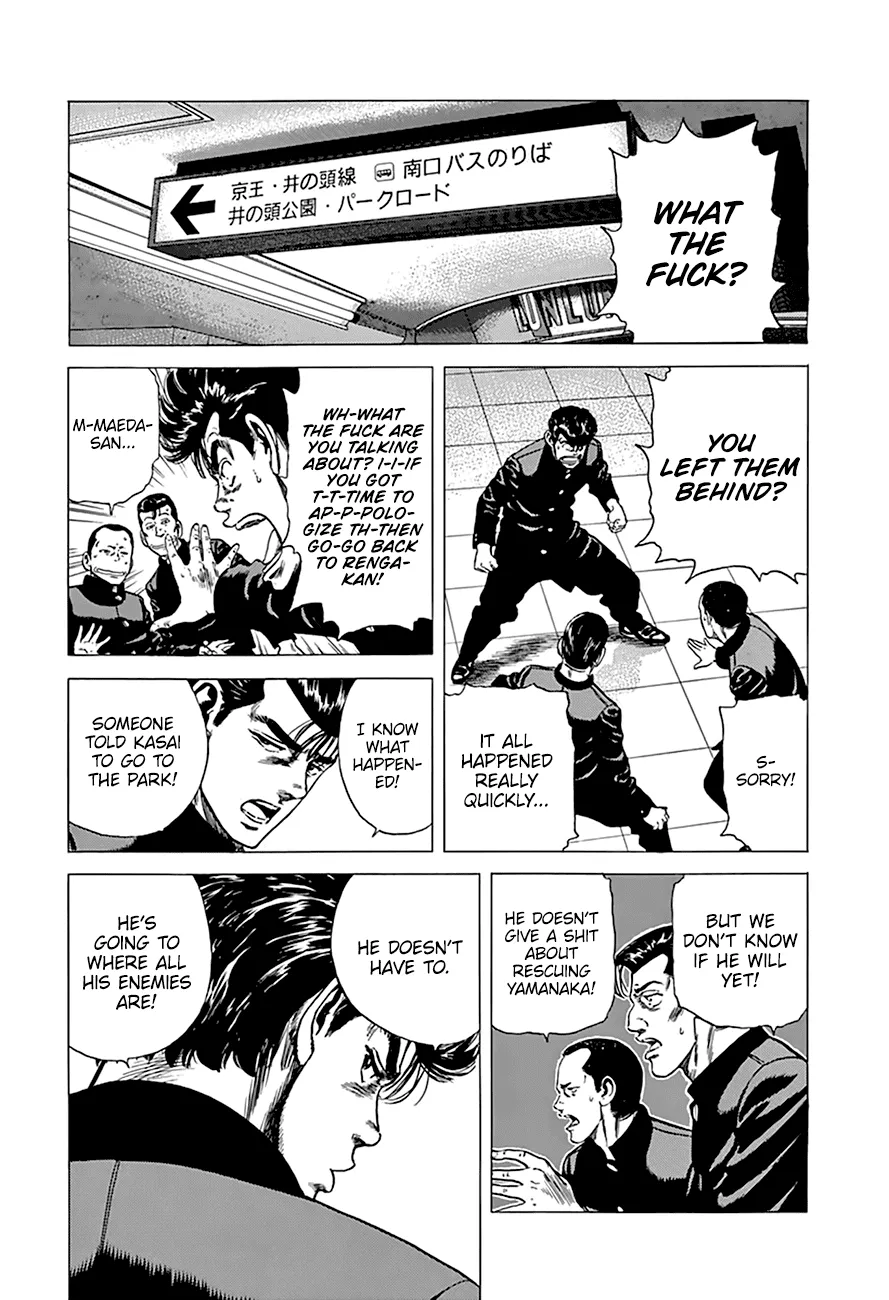 Rokudenashi Blues Chapter 275 page 18 - 