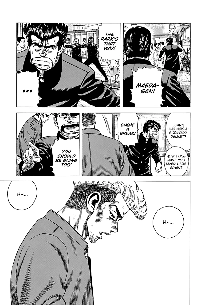 Rokudenashi Blues Chapter 275 page 19 - 