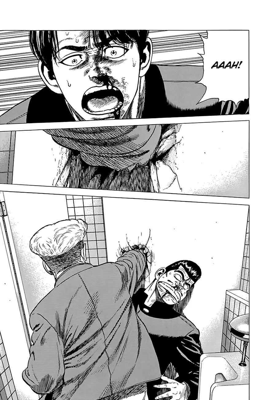 Rokudenashi Blues Chapter 275 page 3 - 
