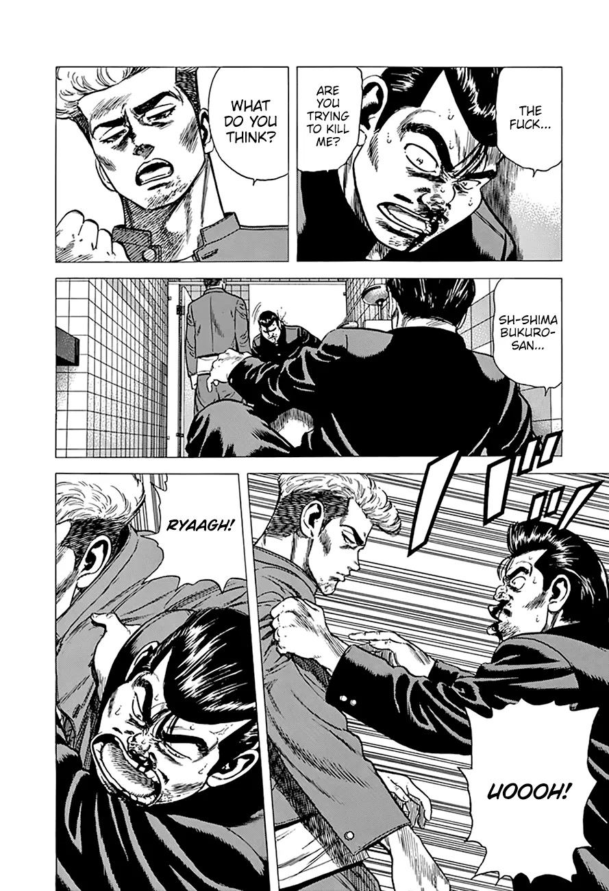 Rokudenashi Blues Chapter 275 page 4 - 