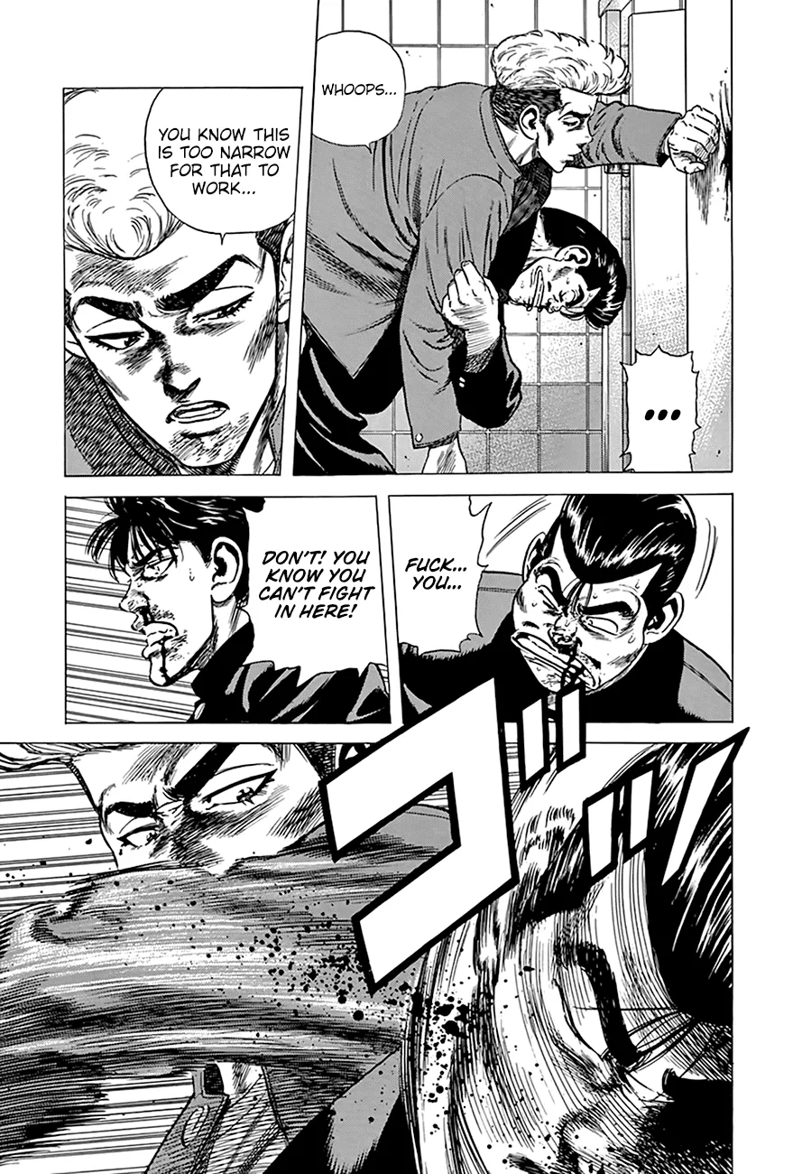 Rokudenashi Blues Chapter 275 page 5 - 