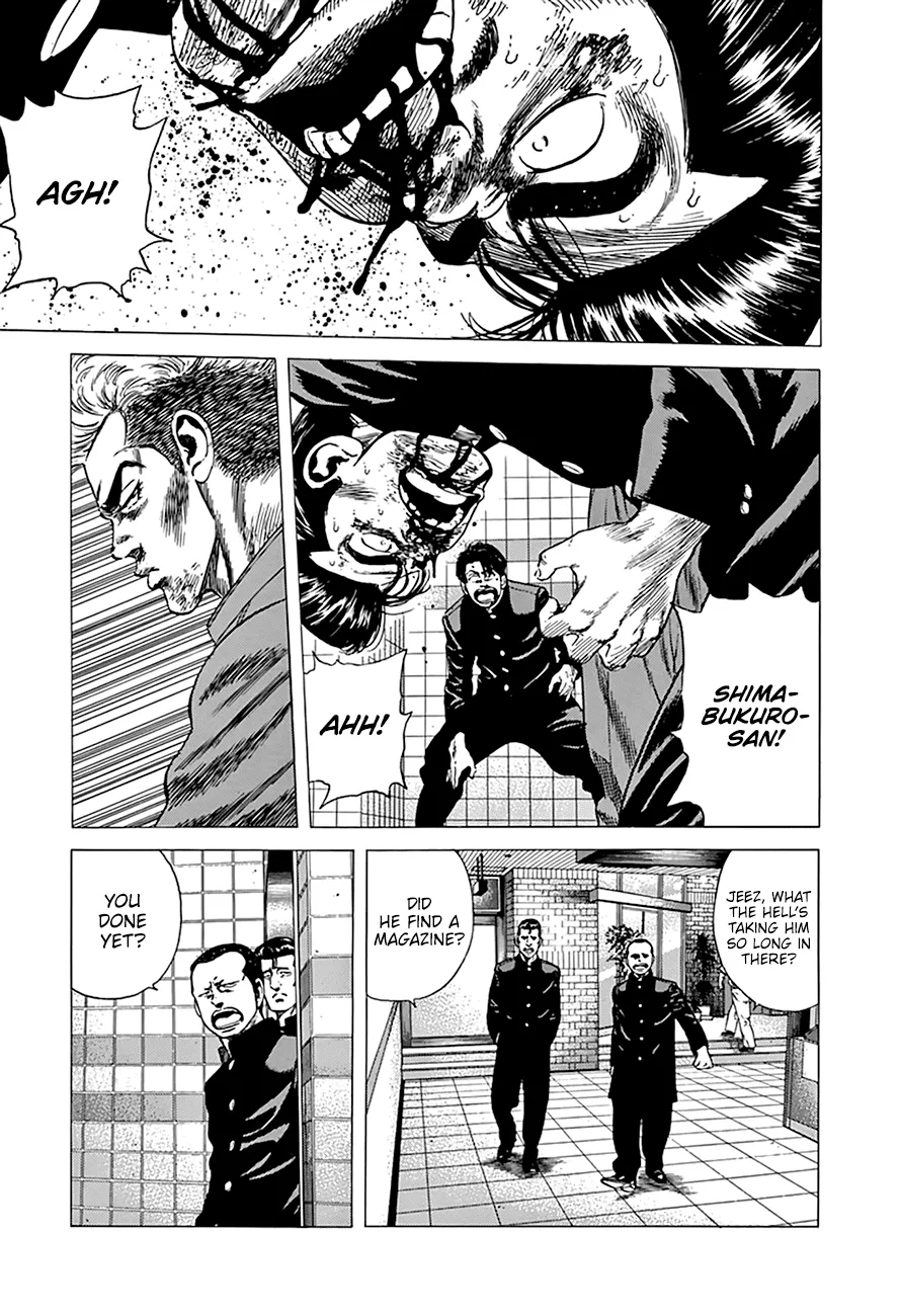 Rokudenashi Blues Chapter 275 page 7 - 