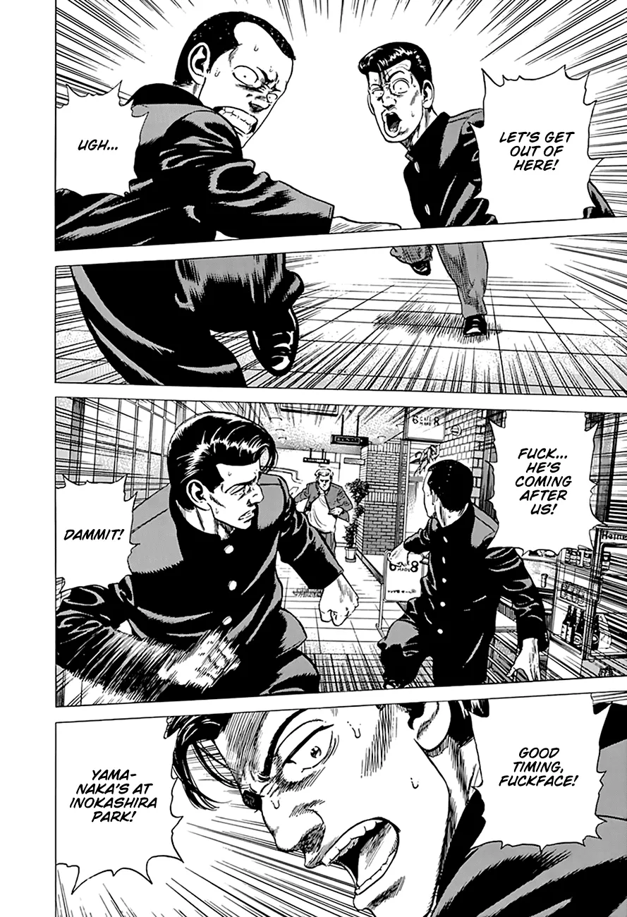 Rokudenashi Blues Chapter 275 page 10 - 