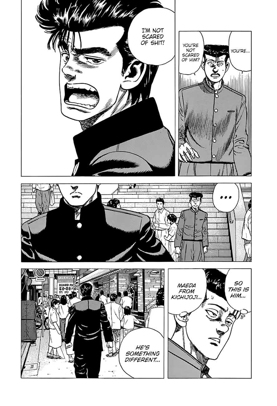 Rokudenashi Blues Chapter 276 page 12 - 