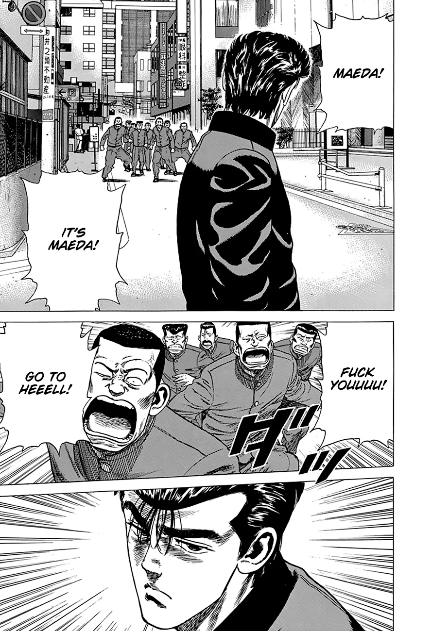 Rokudenashi Blues Chapter 276 page 15 - 
