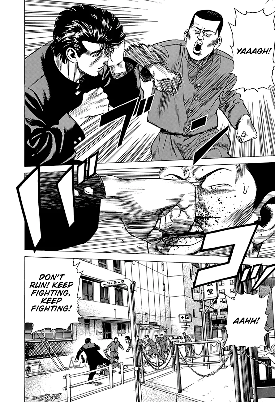 Rokudenashi Blues Chapter 276 page 16 - 