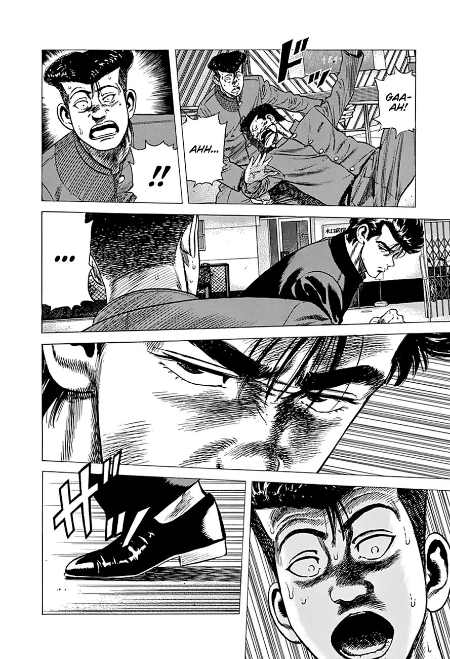 Rokudenashi Blues Chapter 276 page 18 - 