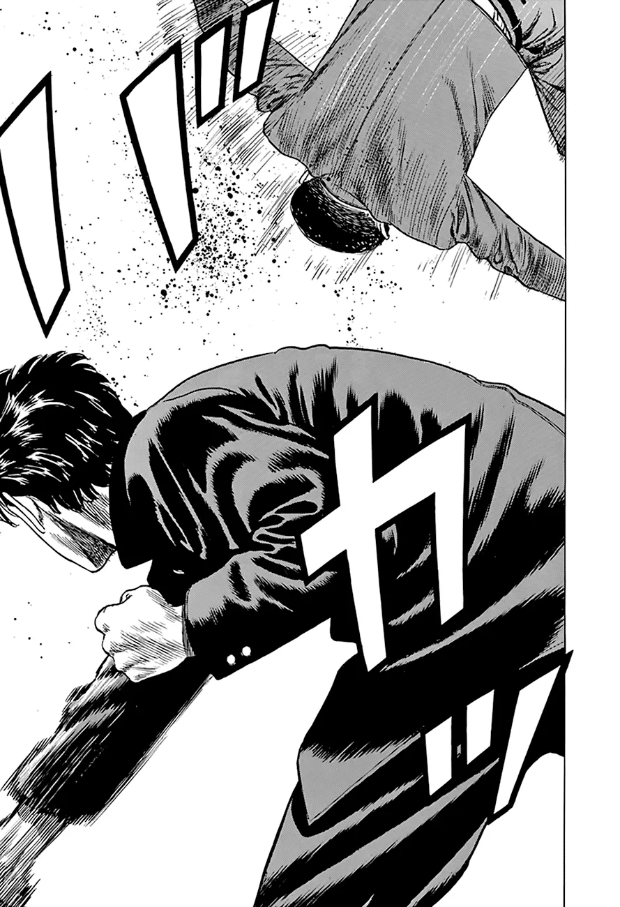 Rokudenashi Blues Chapter 276 page 19 - 