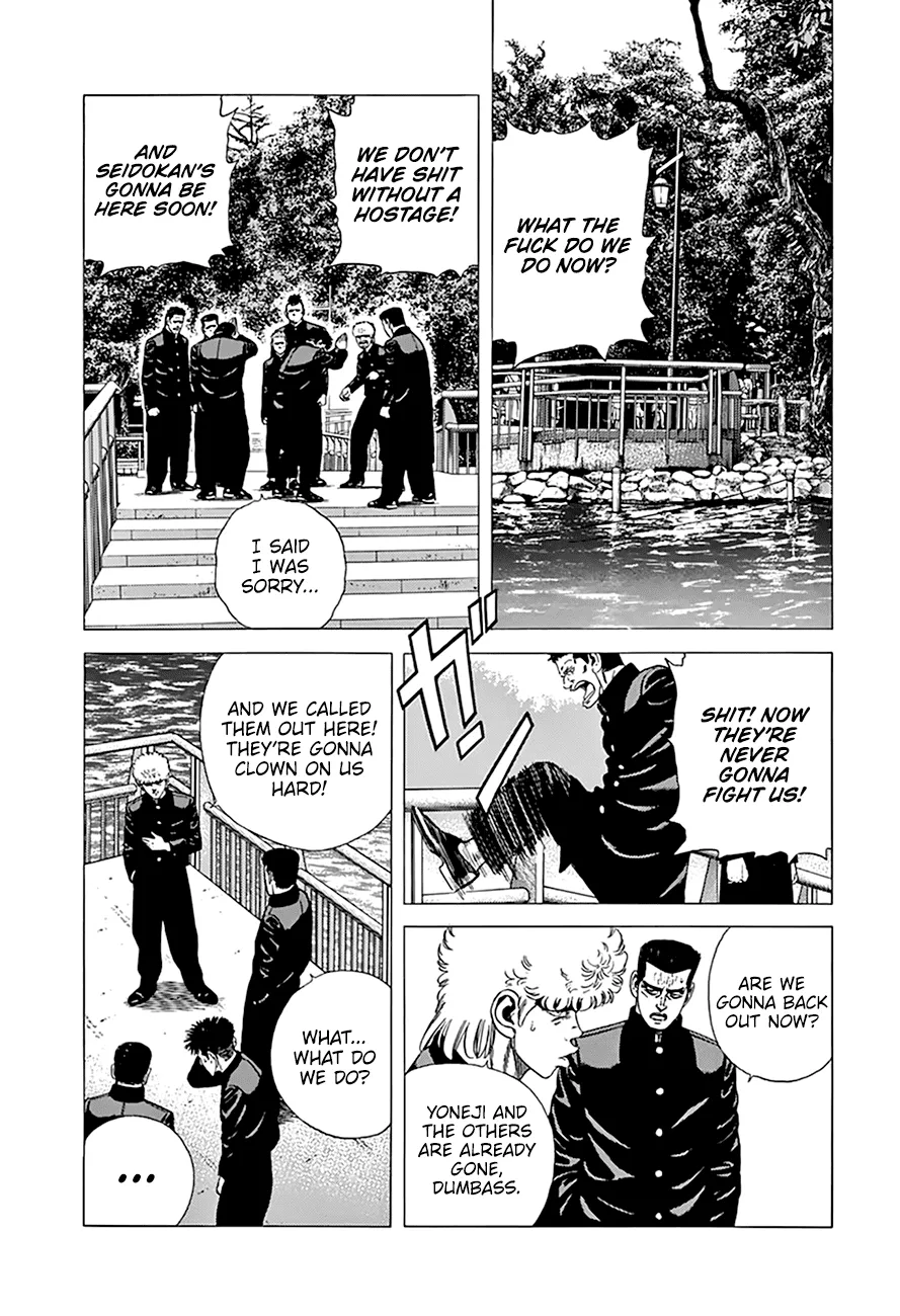 Rokudenashi Blues Chapter 276 page 3 - 