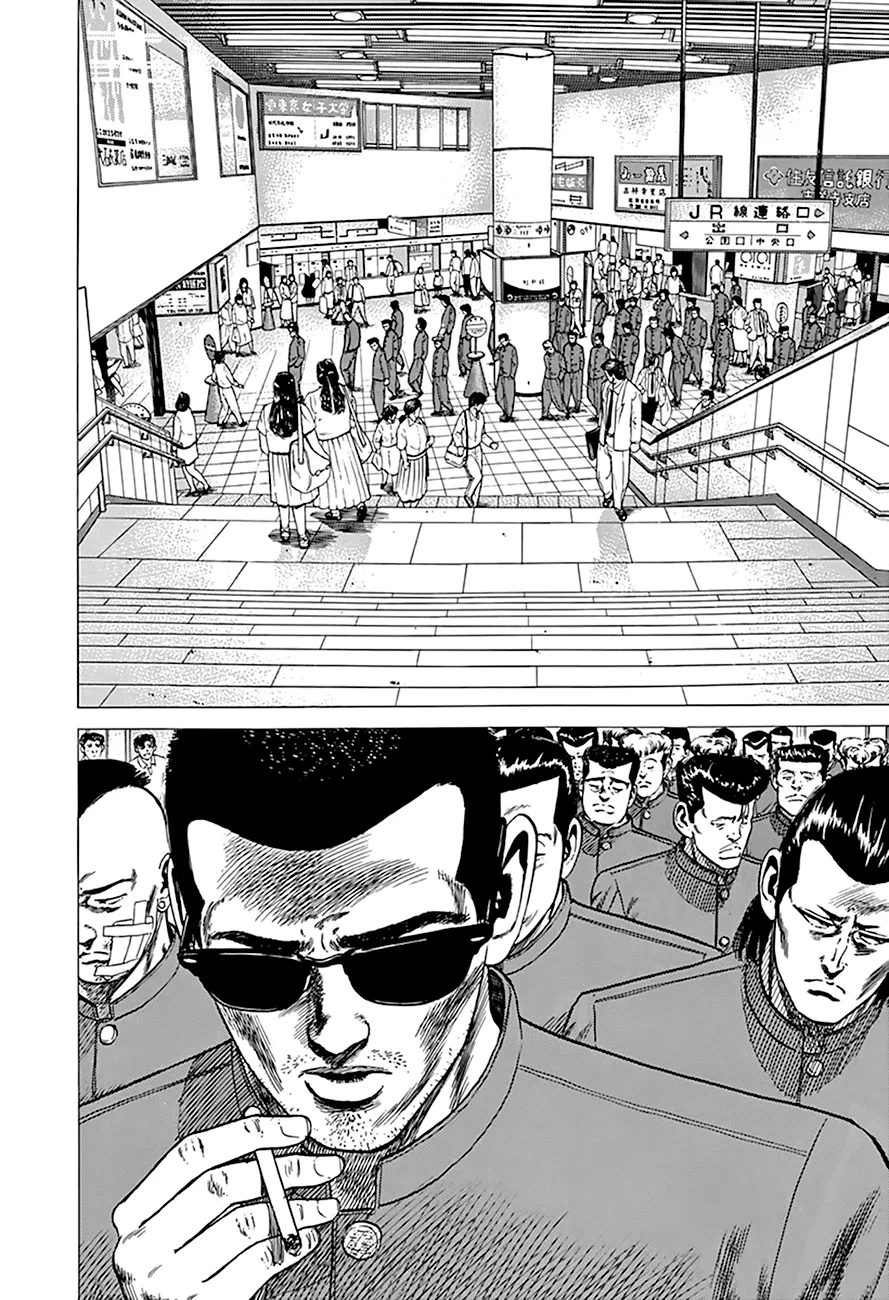 Rokudenashi Blues Chapter 276 page 6 - 