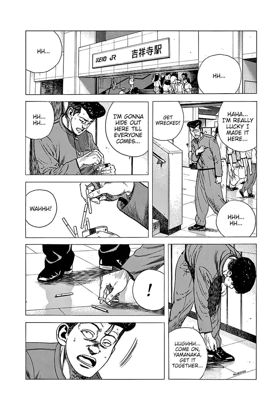 Rokudenashi Blues Chapter 276 page 7 - 