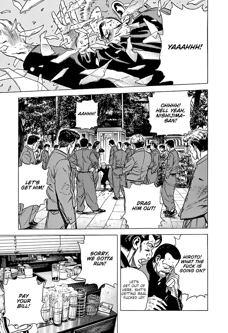 Rokudenashi Blues Chapter 277 page 16 - 