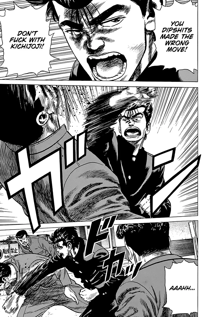 Rokudenashi Blues Chapter 277 page 4 - 