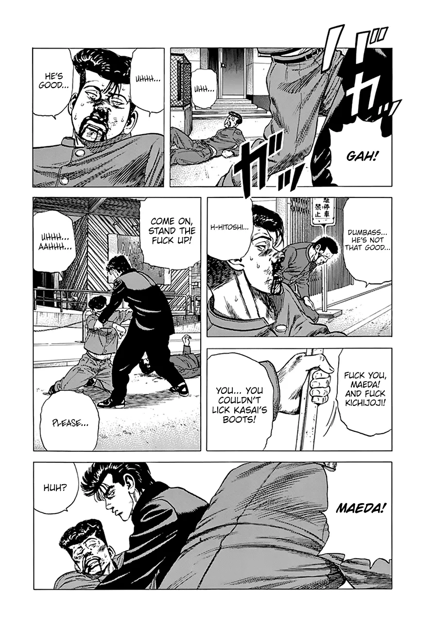 Rokudenashi Blues Chapter 277 page 5 - 